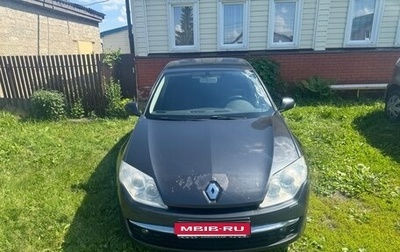 Renault Laguna III рестайлинг, 2008 год, 580 000 рублей, 1 фотография
