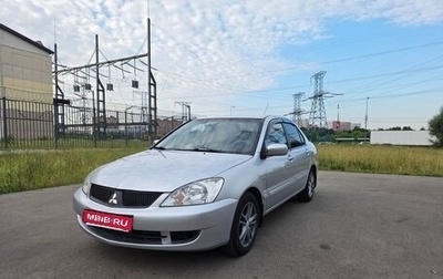 Mitsubishi Lancer IX, 2005 год, 505 000 рублей, 1 фотография