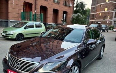Lexus LS IV, 2007 год, 1 900 000 рублей, 1 фотография