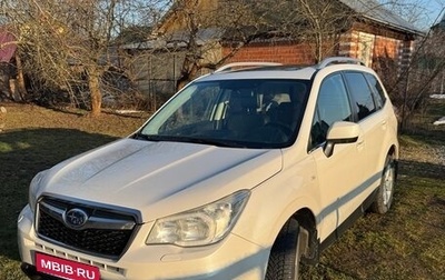 Subaru Forester, 2013 год, 1 800 000 рублей, 1 фотография
