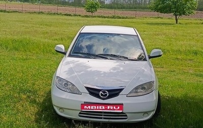 Haima 3, 2011 год, 160 000 рублей, 1 фотография