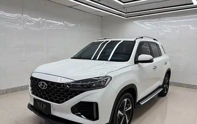 Hyundai ix35, 2022 год, 1 279 000 рублей, 1 фотография