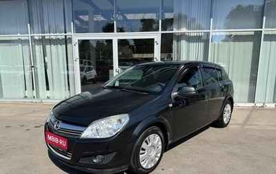 Opel Astra H, 2012 год, 550 000 рублей, 1 фотография