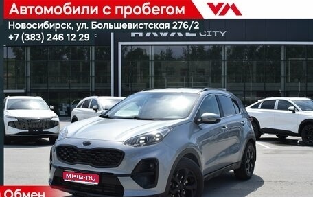 KIA Sportage IV рестайлинг, 2021 год, 2 597 000 рублей, 1 фотография