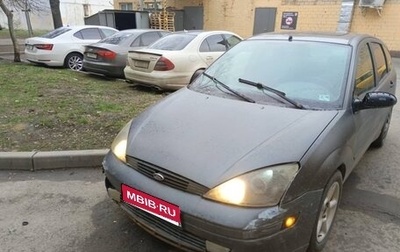Ford Focus IV, 2002 год, 150 000 рублей, 1 фотография