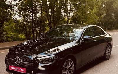 Mercedes-Benz E-Класс, 2020 год, 4 200 000 рублей, 1 фотография