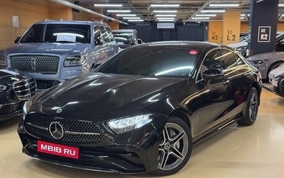 Mercedes-Benz CLS, 2023 год, 5 450 000 рублей, 1 фотография
