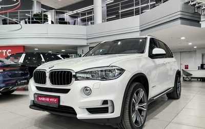 BMW X5, 2017 год, 4 750 000 рублей, 1 фотография