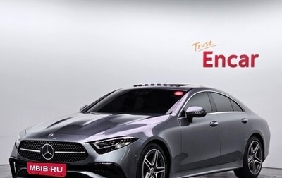 Mercedes-Benz CLS, 2022 год, 5 100 000 рублей, 1 фотография