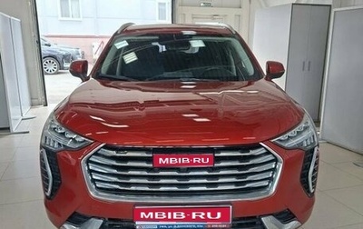 Haval Jolion, 2022 год, 1 748 000 рублей, 1 фотография