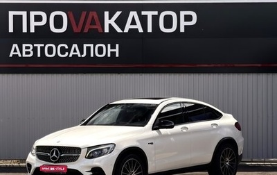 Mercedes-Benz GLC AMG, 2017 год, 4 497 000 рублей, 1 фотография