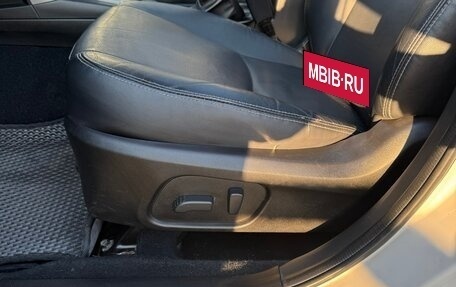Subaru Forester, 2013 год, 1 800 000 рублей, 11 фотография