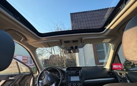Subaru Forester, 2013 год, 1 800 000 рублей, 17 фотография