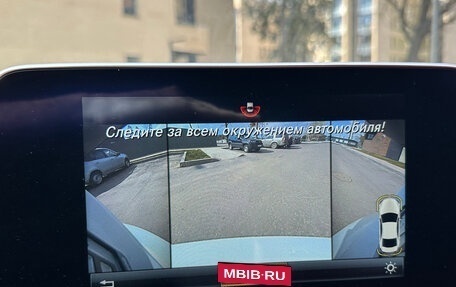 Mercedes-Benz CLS AMG, 2016 год, 5 200 000 рублей, 21 фотография