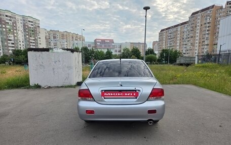 Mitsubishi Lancer IX, 2005 год, 505 000 рублей, 6 фотография