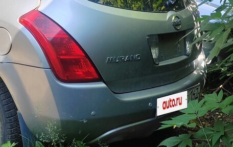 Nissan Murano, 2003 год, 350 000 рублей, 14 фотография