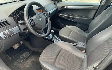 Opel Astra H, 2008 год, 550 000 рублей, 9 фотография