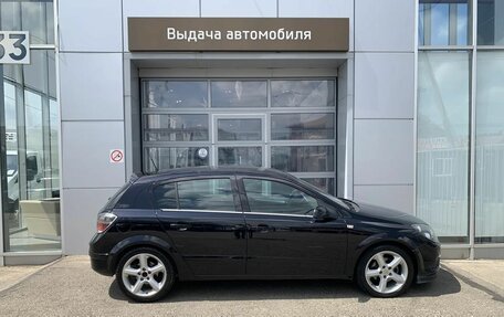 Opel Astra H, 2008 год, 550 000 рублей, 8 фотография
