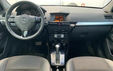 Opel Astra H, 2008 год, 550 000 рублей, 11 фотография