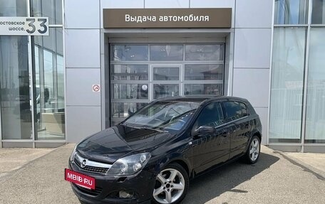 Opel Astra H, 2008 год, 550 000 рублей, 3 фотография