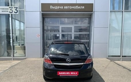 Opel Astra H, 2008 год, 550 000 рублей, 6 фотография