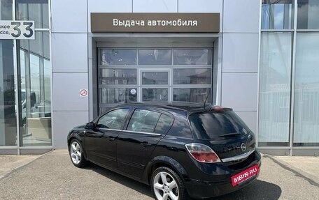 Opel Astra H, 2008 год, 550 000 рублей, 5 фотография