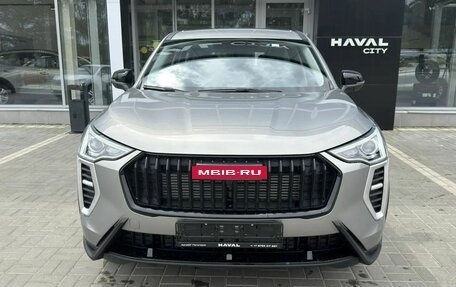 Haval Jolion, 2026 год, 2 049 000 рублей, 2 фотография