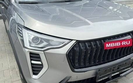Haval Jolion, 2026 год, 2 049 000 рублей, 4 фотография