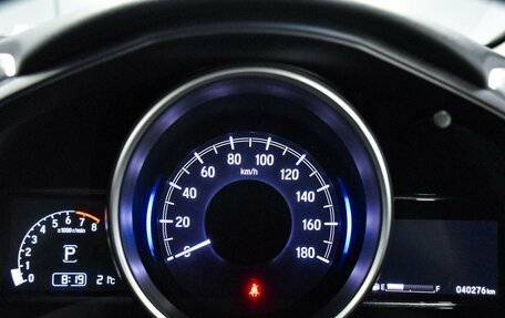 Honda Fit III, 2018 год, 1 169 000 рублей, 14 фотография