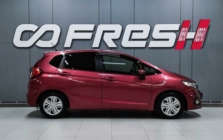 Honda Fit III, 2018 год, 1 169 000 рублей, 5 фотография