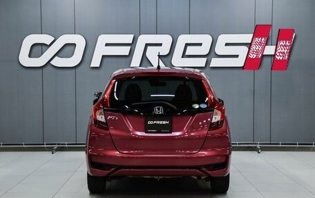 Honda Fit III, 2018 год, 1 169 000 рублей, 4 фотография
