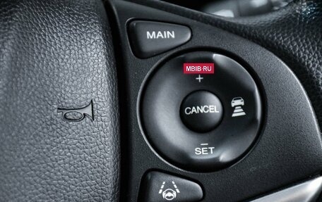 Honda Fit III, 2018 год, 1 169 000 рублей, 18 фотография