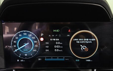 Hyundai Avante, 2026 год, 2 130 000 рублей, 27 фотография