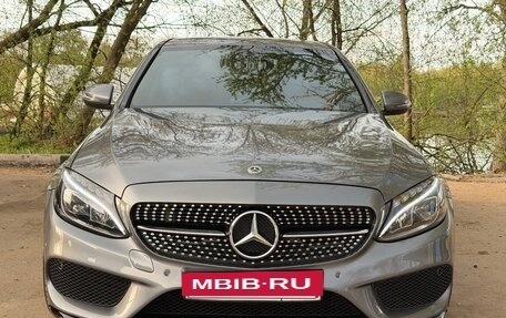 Mercedes-Benz C-Класс, 2018 год, 2 250 000 рублей, 5 фотография