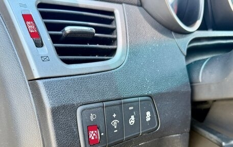 Hyundai Elantra V, 2011 год, 799 000 рублей, 11 фотография