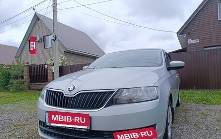 Skoda Rapid I, 2016 год, 1 095 000 рублей, 4 фотография