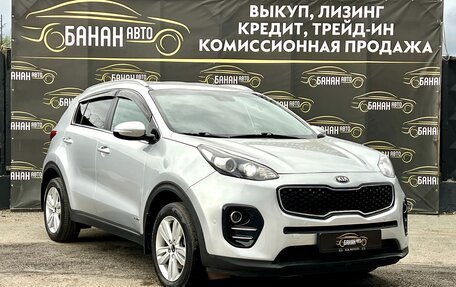 KIA Sportage IV рестайлинг, 2017 год, 1 699 000 рублей, 3 фотография