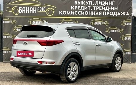 KIA Sportage IV рестайлинг, 2017 год, 1 699 000 рублей, 4 фотография