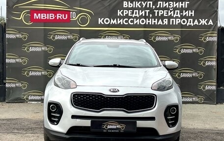 KIA Sportage IV рестайлинг, 2017 год, 1 699 000 рублей, 2 фотография