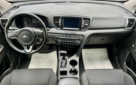 KIA Sportage IV рестайлинг, 2017 год, 1 699 000 рублей, 10 фотография