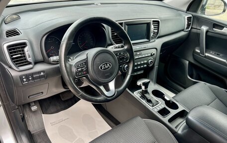 KIA Sportage IV рестайлинг, 2017 год, 1 699 000 рублей, 9 фотография