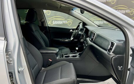 KIA Sportage IV рестайлинг, 2017 год, 1 699 000 рублей, 15 фотография