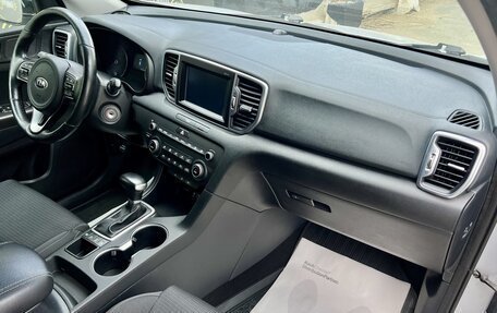 KIA Sportage IV рестайлинг, 2017 год, 1 699 000 рублей, 14 фотография