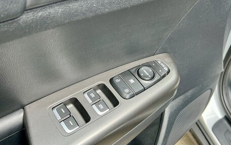 KIA Sportage IV рестайлинг, 2017 год, 1 699 000 рублей, 18 фотография