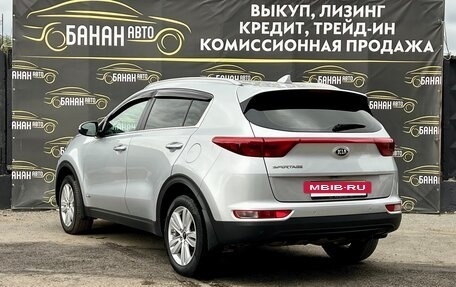 KIA Sportage IV рестайлинг, 2017 год, 1 699 000 рублей, 6 фотография