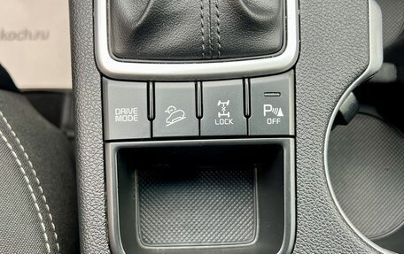 KIA Sportage IV рестайлинг, 2017 год, 1 699 000 рублей, 24 фотография