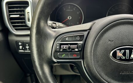 KIA Sportage IV рестайлинг, 2017 год, 1 699 000 рублей, 26 фотография
