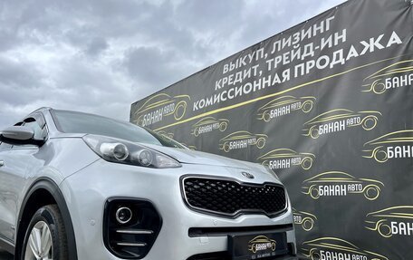KIA Sportage IV рестайлинг, 2017 год, 1 699 000 рублей, 32 фотография
