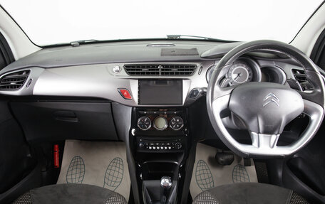 Citroen C3 II, 2013 год, 949 000 рублей, 13 фотография