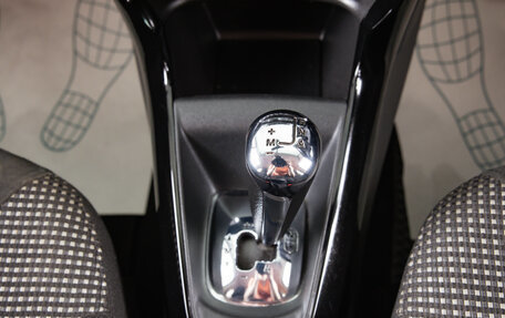 Citroen C3 II, 2013 год, 949 000 рублей, 18 фотография